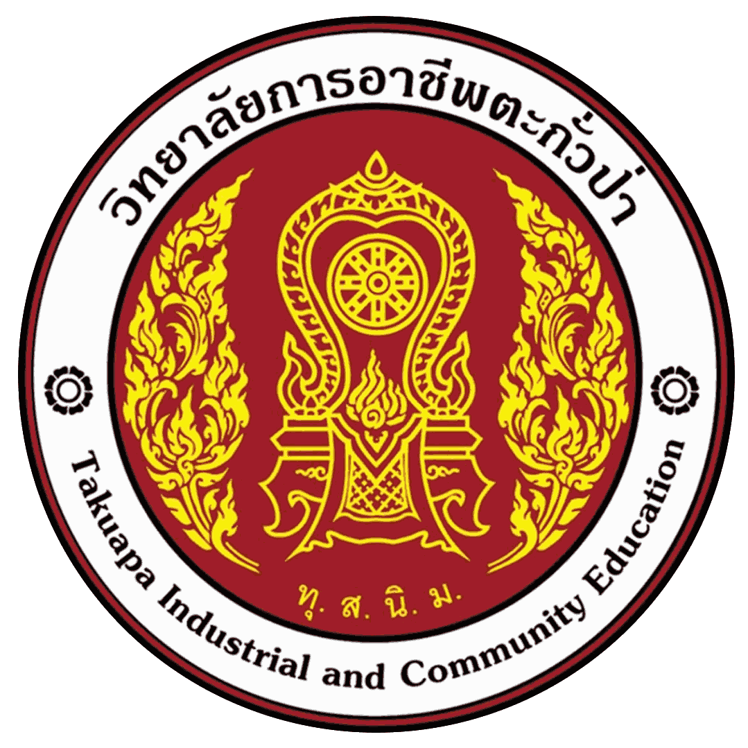 Logo site